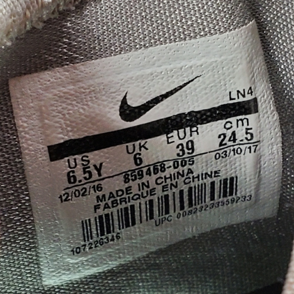 Nike LeBron XIV 14 GS "MAG" Back to the future - Picture 8 of 8
